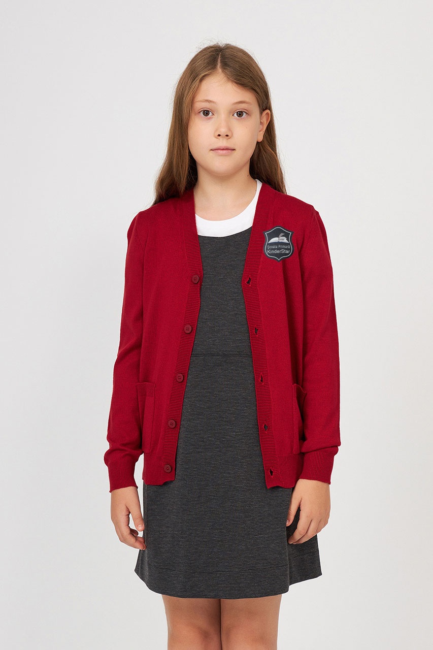 Cardigan unisex copii 393X - KinderStar