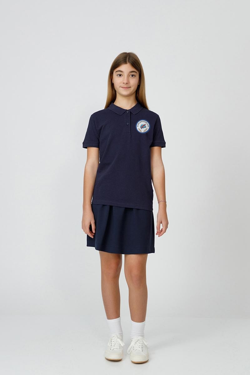 Tricou polo slim copii 995R - Școala Gimnazială Nr. 49